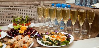 Сытный банкет на 30 персон